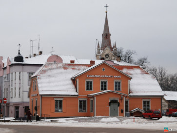 Латвия-2008. Цесис. Центр города Латвия-2008. Цесис. Центр города