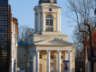 Латвия-2008. Вентспилс. Церковь Св. Николая Латвия-2008. Вентспилс. Церковь Св. Николая