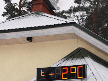 Прибалтика-2009. Даугавпилс. Стропы Прибалтика-2009. Даугавпилс. Стропы