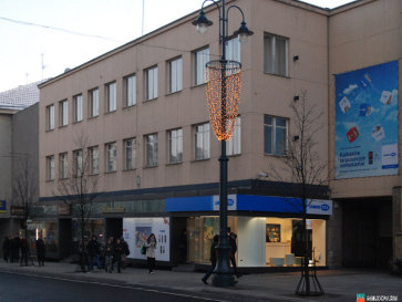 Прибалтика-2009. Вильнюс. Гостиница Амбассадор Прибалтика-2009. Вильнюс. Гостиница Амбассадор