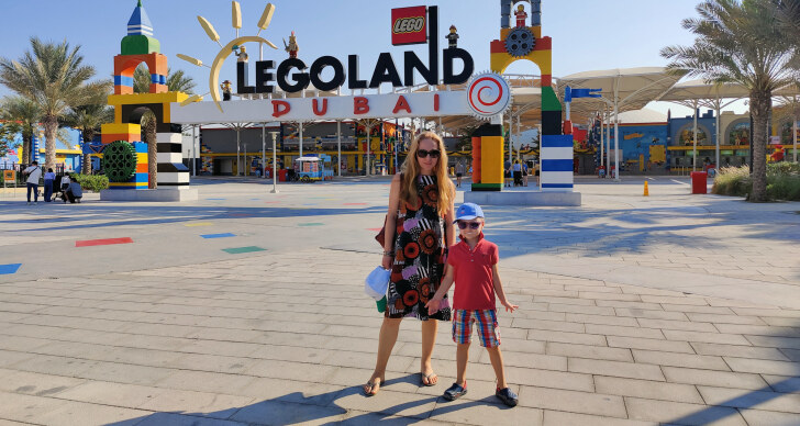 Леголэнд. Дубай, ОАЭ. 2022 Леголэнд. Дубай, ОАЭ. 2022
