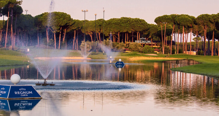 Осенняя битва клубов 2023. Фото: regnumhotels.com Осенняя битва клубов 2023. Фото: regnumhotels.com