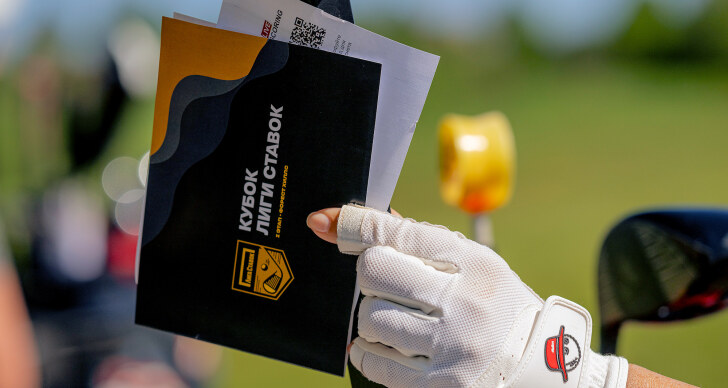 Кубок Лиги Ставок 2024. Этап 1. Счетная карточка (фото В.Воробьев)) Кубок Лиги Ставок 2024. Этап 1. Счетная карточка (фото В.Воробьев))